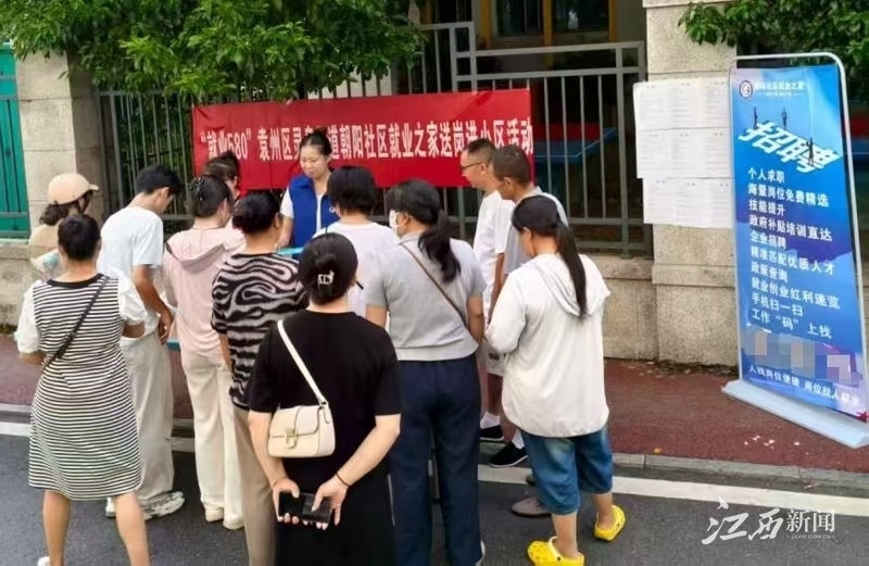 垚酷搬运